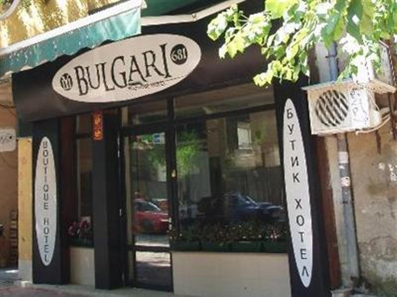 Bulgari Boutique Hotel Sofia Eksteriør billede